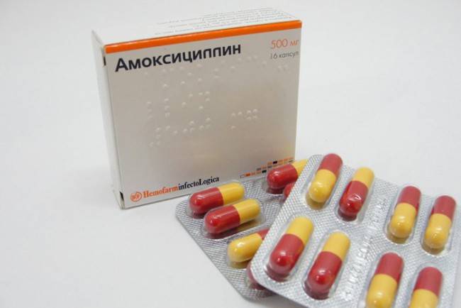 Препарат в капсулах