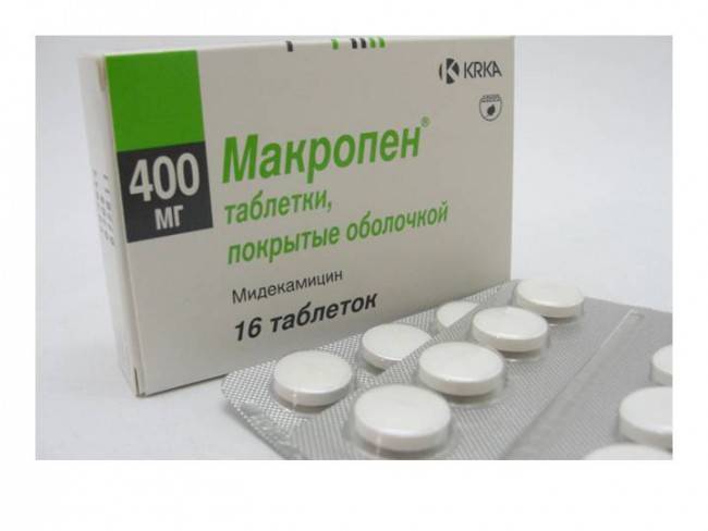 Препарат макропен