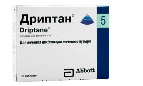 Дриптан применяется для лечения нестабильной функции детрузора, недержании мочи и учащенном мочеиспускании, для контроля гиперактивности мочевого пузыря