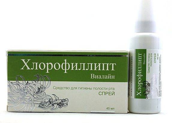 Противомикробные средства Противомикробные средства