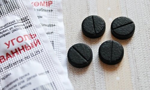 Активированный уголь 