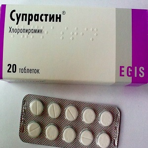 Супрастин 