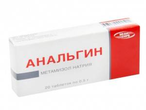 Таблетки для лечения