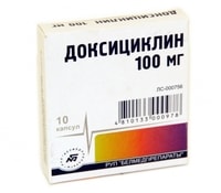 Антибиотик доксициклин от ангины Антибиотик доксициклин от ангины
