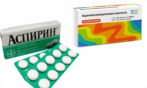 Ацетилсалициловая кислота и Аспирин - нестероидные противовоспалительные средства с широким спектром действия и обширным списком показаний к применению