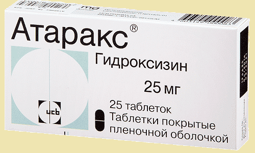Атаракс не вызывает появления лекарственной зависимости, проявляет успокаивающий и снотворный эффекты