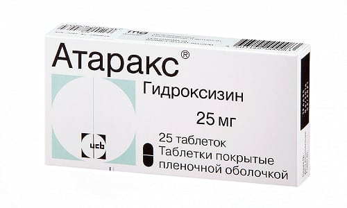 Атаракс принимают при дерматологических поражениях, сопровождающихся зудом
