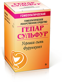 Гомеопатический препарат