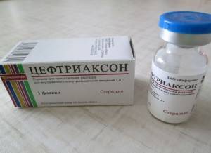 Препарат Цефтриаксон