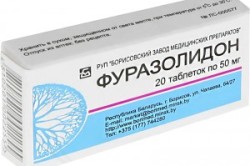 Фуразолидон при дизентерии Фуразолидон при дизентерии