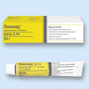 Локоид Локоид