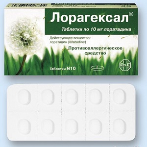 Лорагексал 