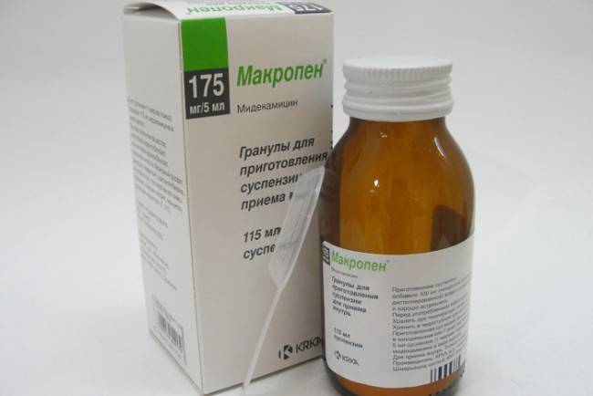 Макропен в гранулах