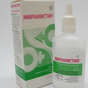 Мирамистин 