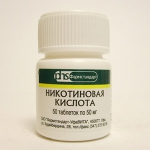 Никотиновая кислота 