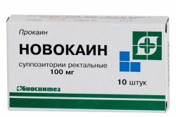 Новокаин для лечения остеохондроза