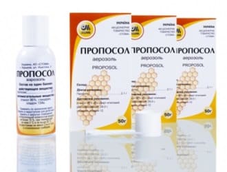 Для больного горла