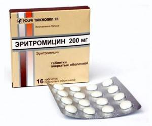 Антибиотик в таблетках