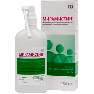 Спрей Мирамистин Спрей Мирамистин