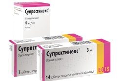 Применение Супрастинекса от аллергии