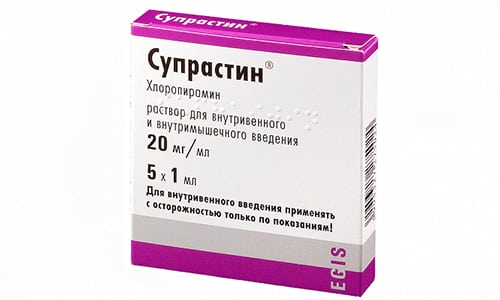 Побочными явлениями после введения смеси Супрастина с Анальгином и Папаверином может стать: гипотензия, головная боль, тошнота, рвота, слабость