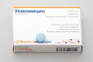 Антибиотик хемомицин внешний вид