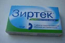 Польза препарата Зиртек при аллергии
