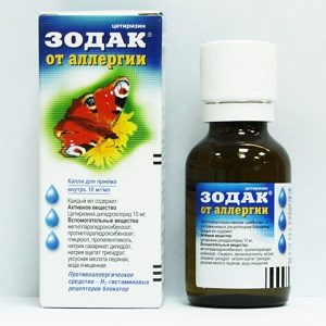Зодак Зодак